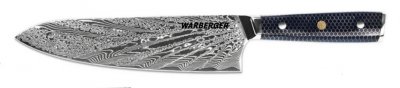 8" Kochmesser, 73-lagig, 10Cr15CoMoV