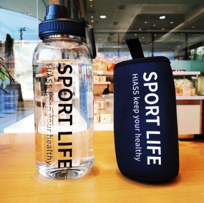 Trinkflasche m. Überzug, Glas, 1000ml